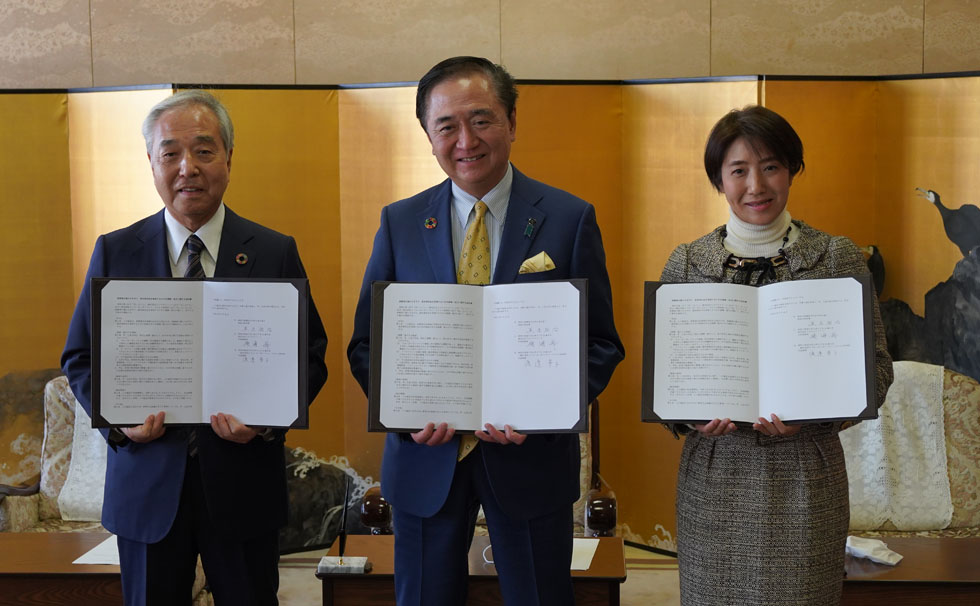 写真:脱炭素社会実現