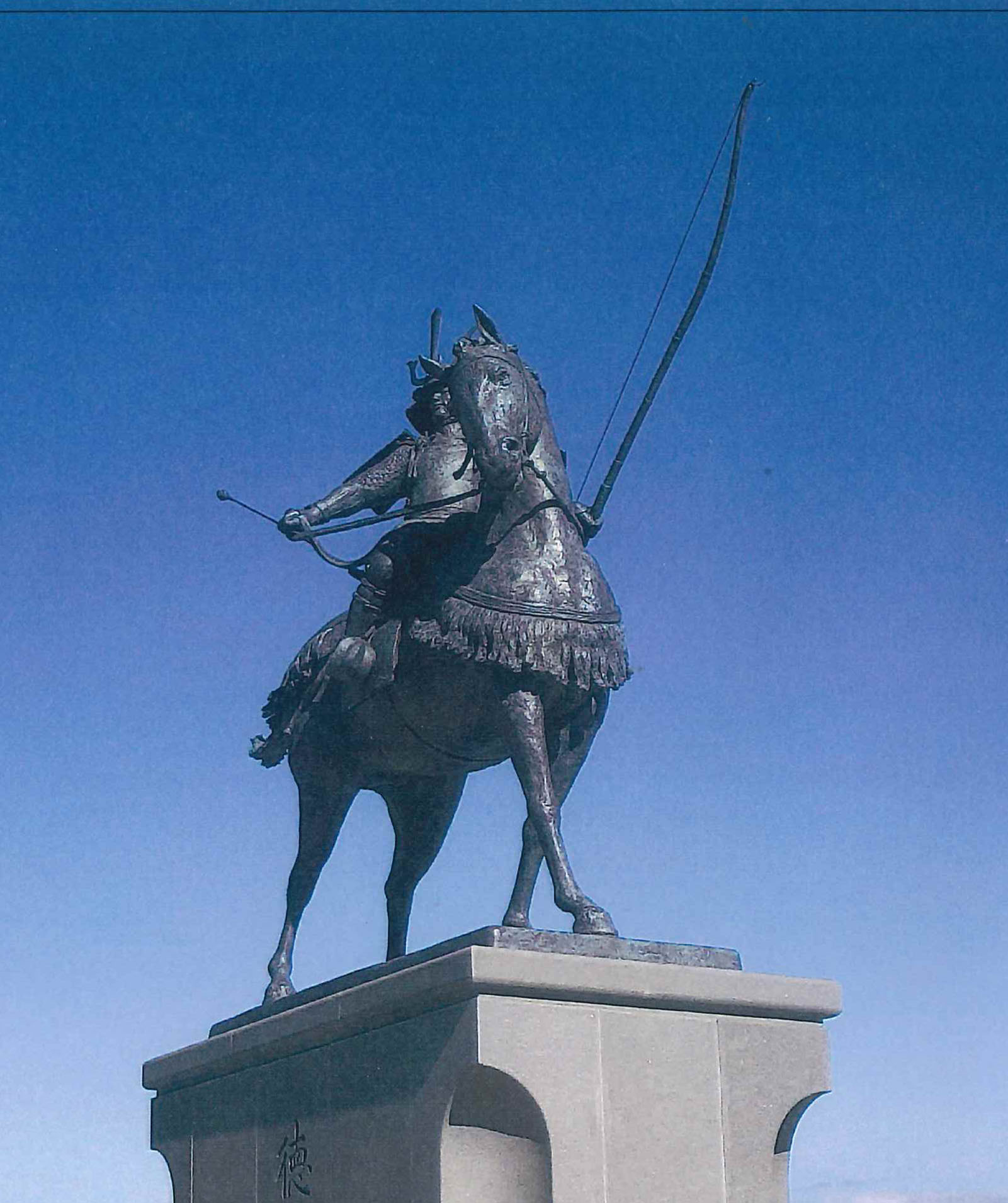 写真:徳川家康像