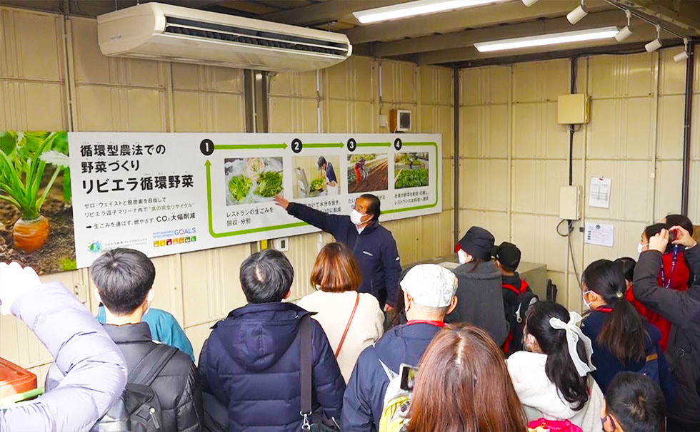 写真：SDGsバックヤードツアー