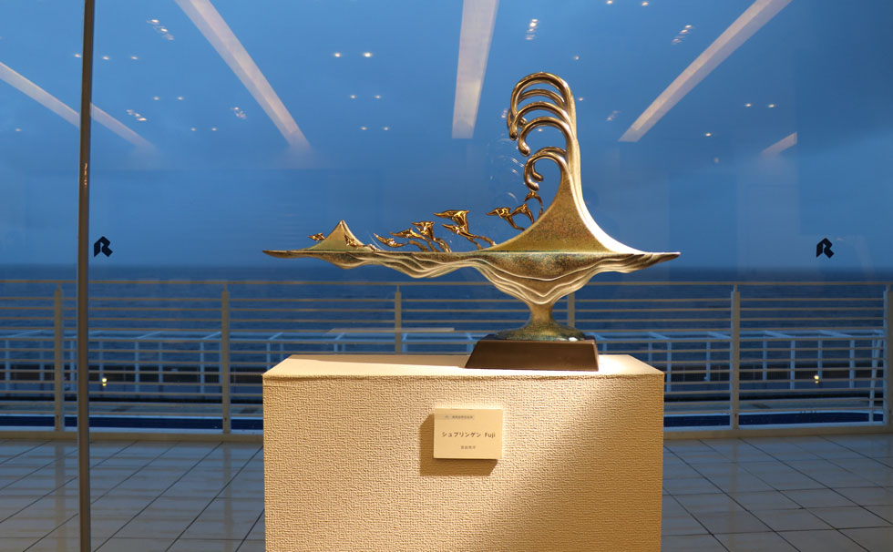 写真：シュプリンゲン