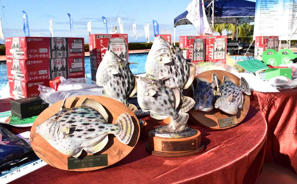 写真:フィッシングマスター 2024 ハギの様子