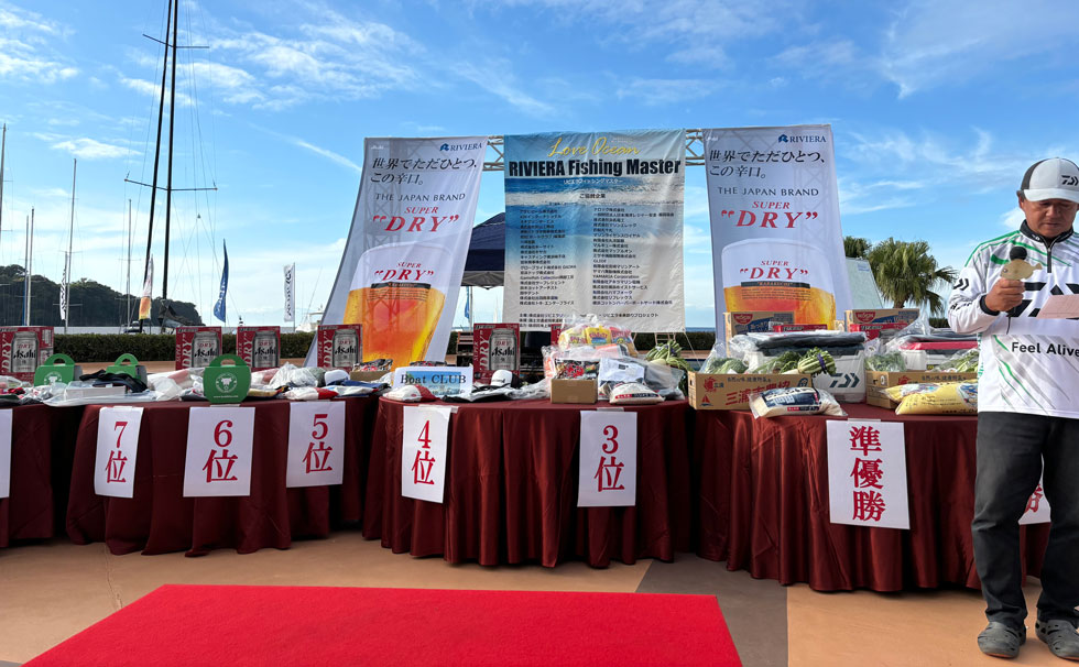 写真:フィッシングマスター 2024 ハギの様子