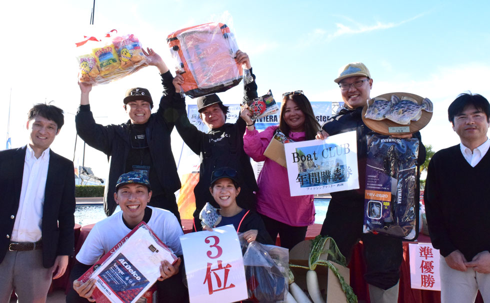 写真:フィッシングマスター 2024 ハギの様子