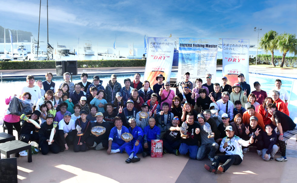 写真:フィッシングマスター 2024 ハギの様子