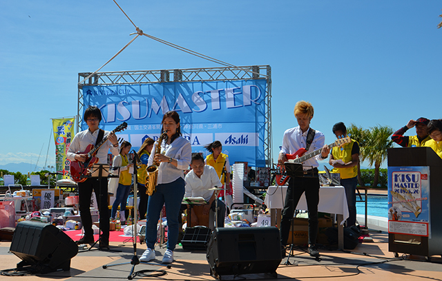 写真：キスマスター