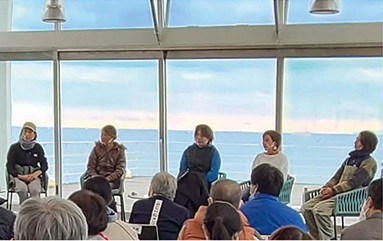 写真：ジェンダー