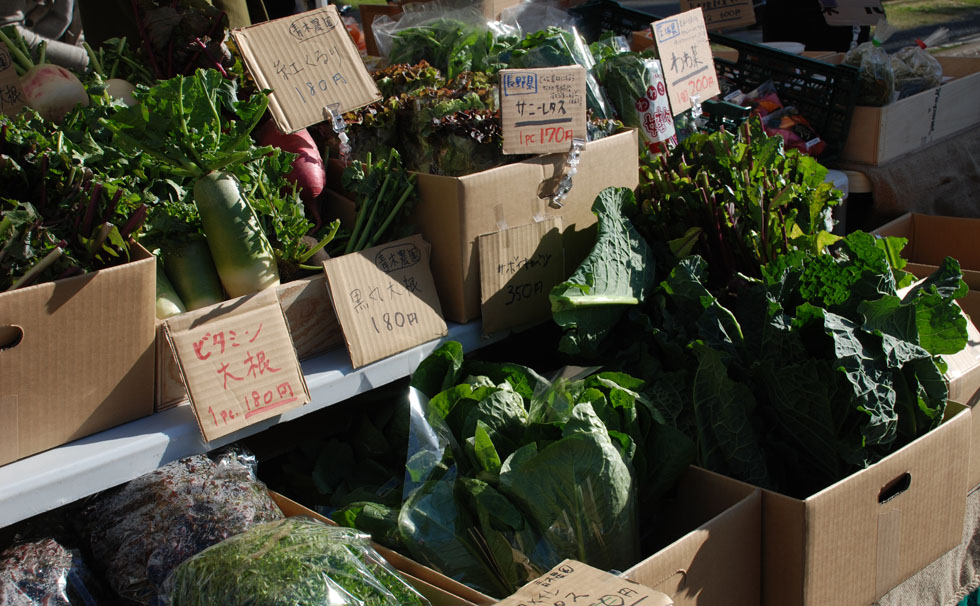 写真：リビエラマルシェ