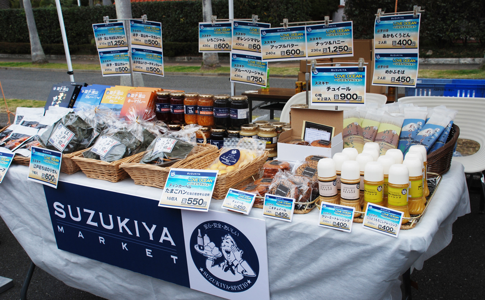 写真：リビエラマルシェ