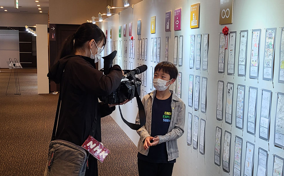 写真:SDGsを体験