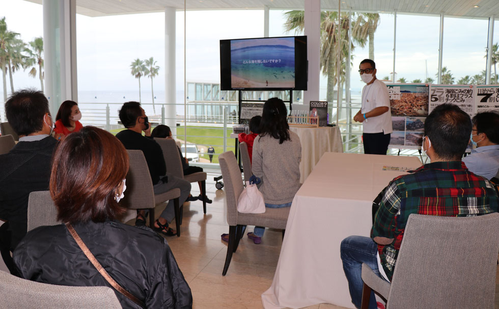 写真:リビエラSDGsラボ