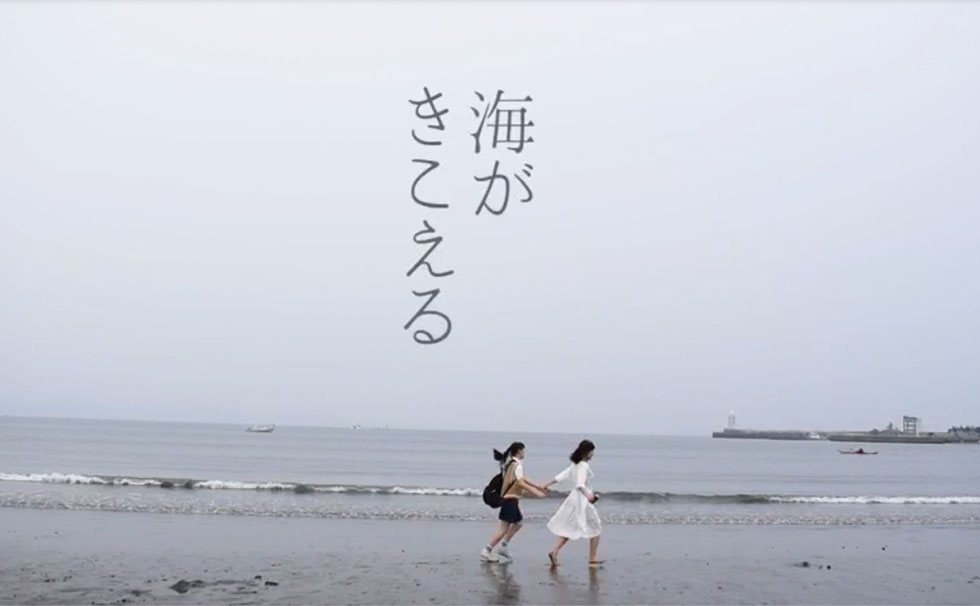 写真：審査員特別賞：田村莉子さん（高2）