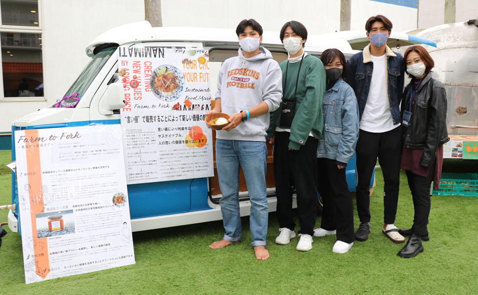 写真:NAMIMATI Sustainable Curry