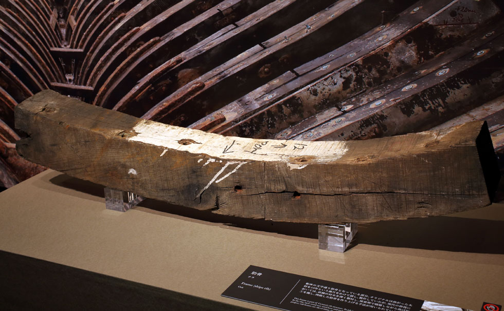 写真:シナーラ ミュージアム