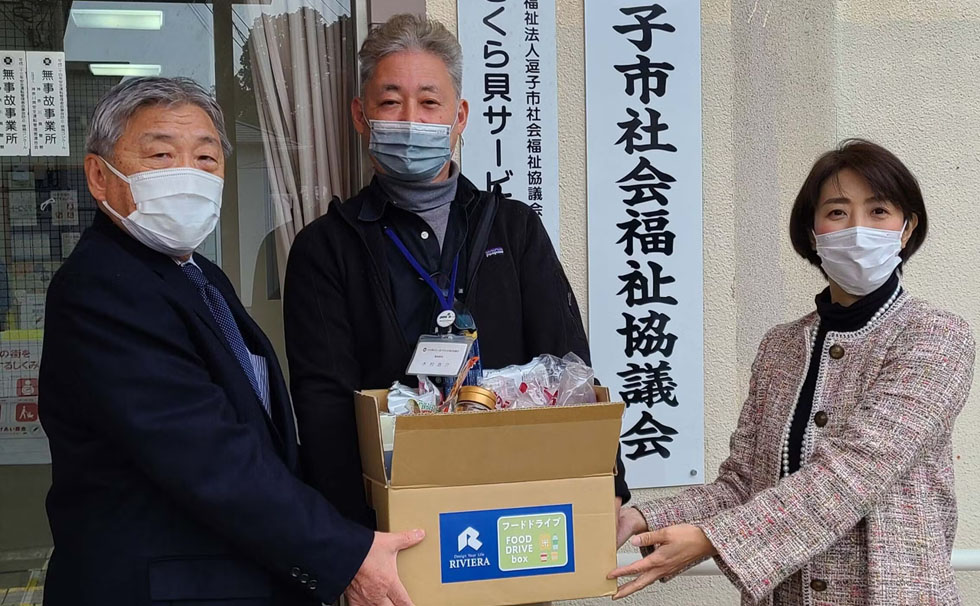 写真:食品ロスをなくす運動