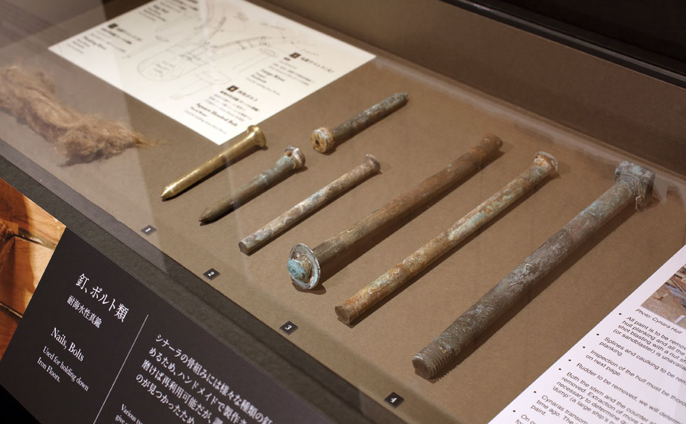 写真:シナーラ ミュージアム