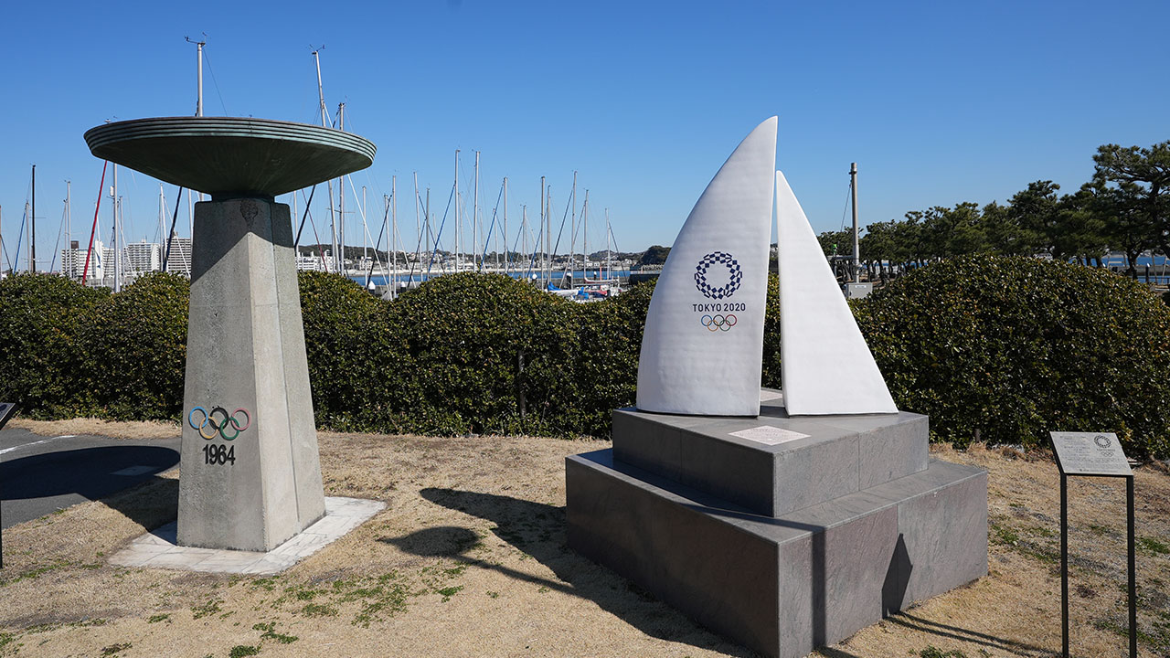 写真 江の島ヨットハーバー