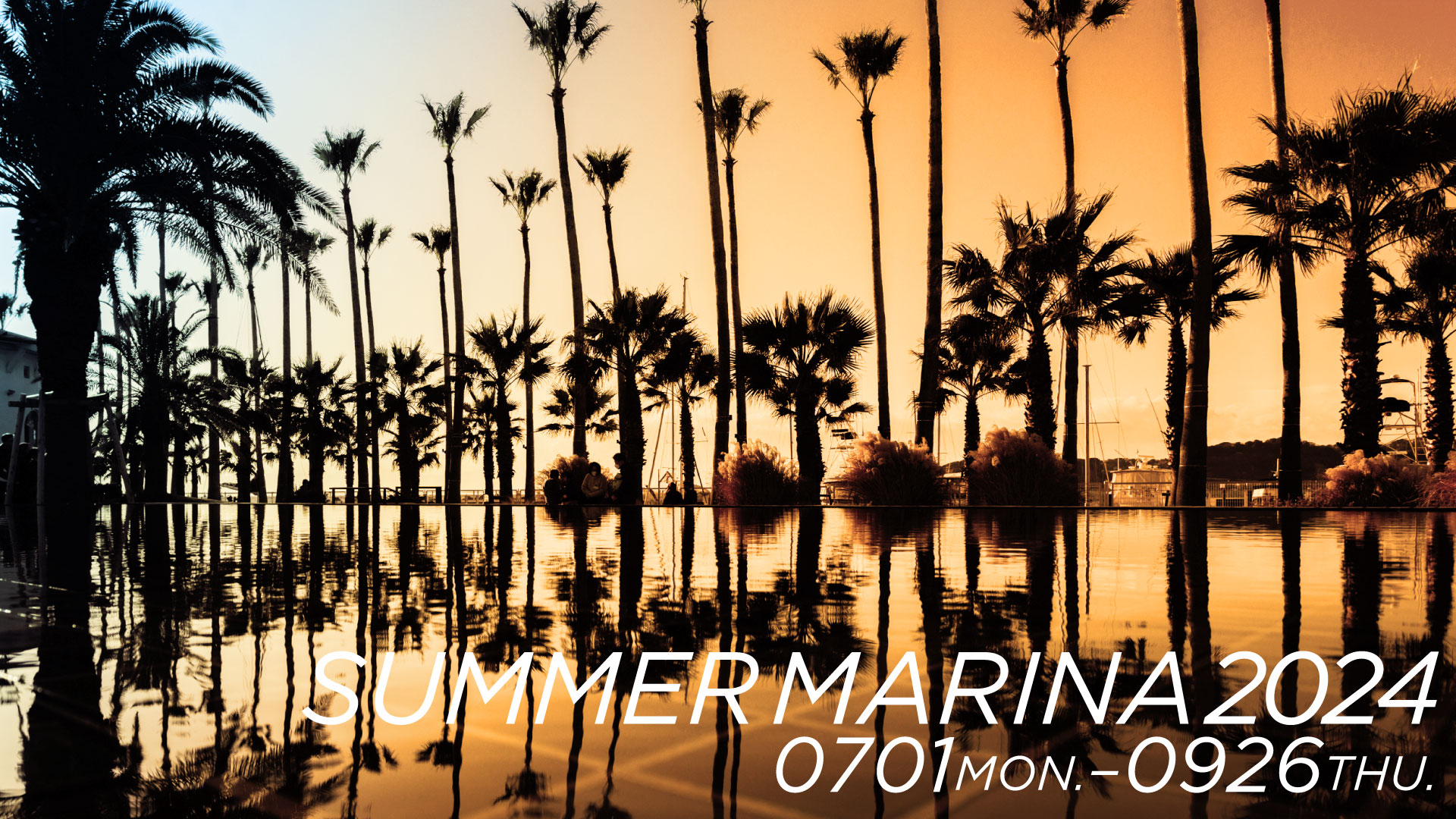 写真:SUMMER MARINA2024 リビエラ逗子マリーナ