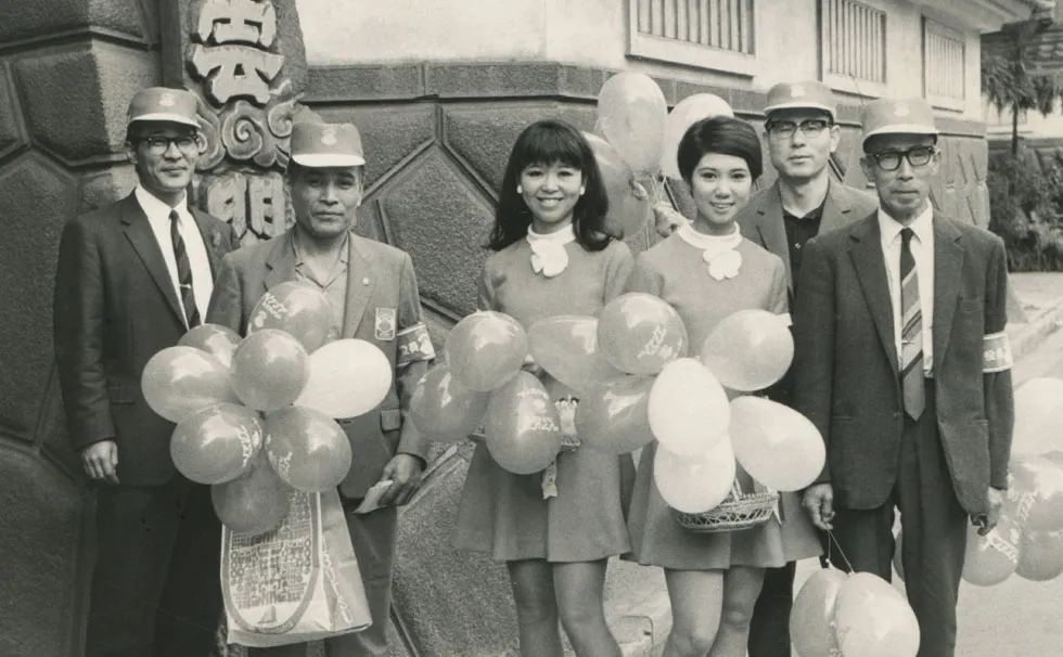 写真:高度経済成長期の「白雲閣」