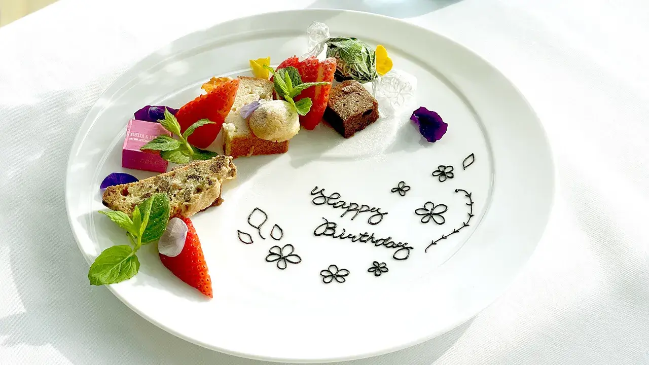 写真:リストランテAO メッセージプレート