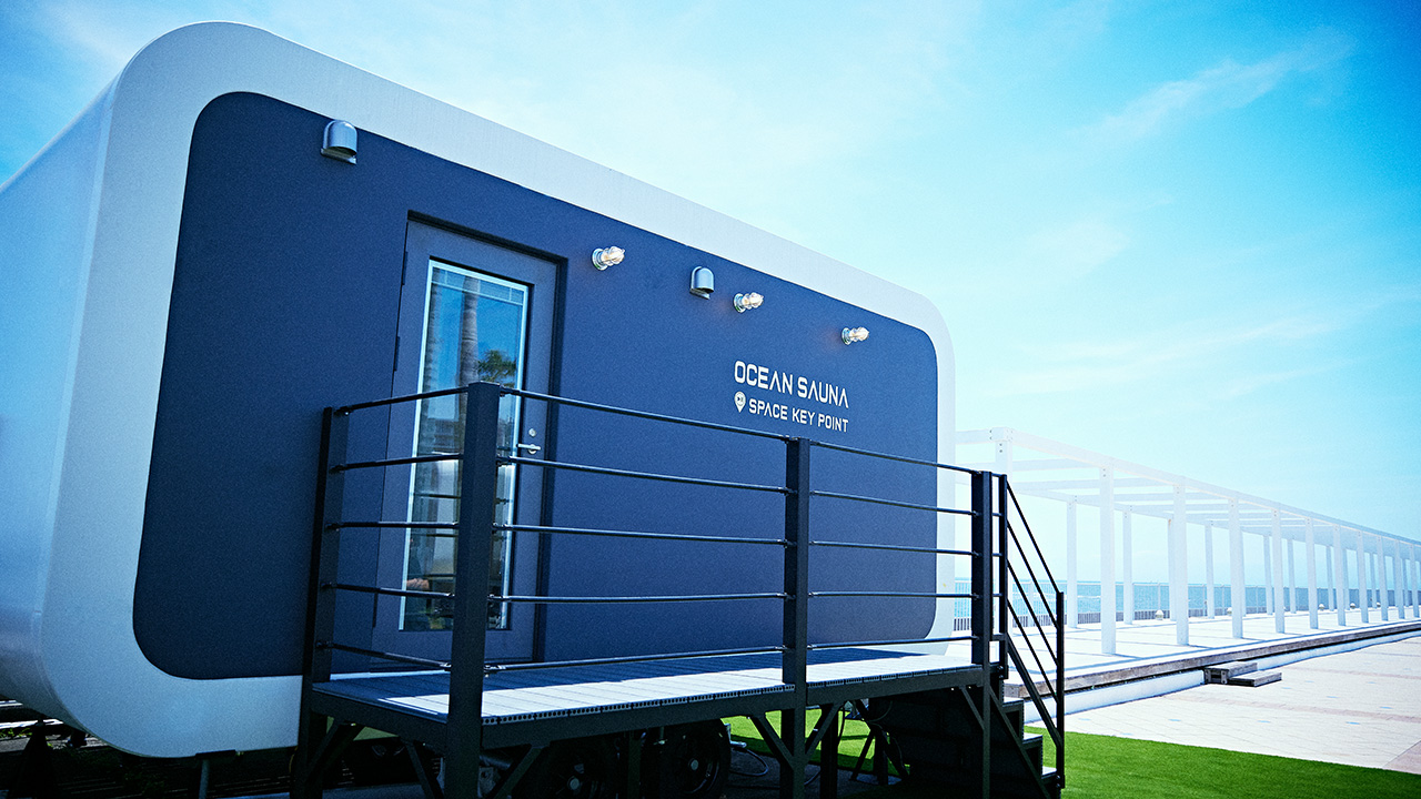 写真 スペースキーポイント 逗子マリーナ サウナ