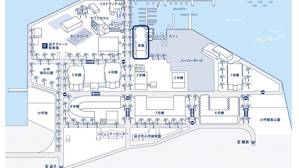 写真:逗子マリーナ本館map