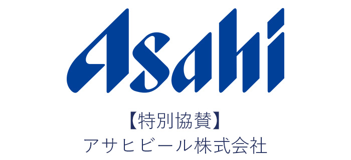 ロゴ:アサヒビール