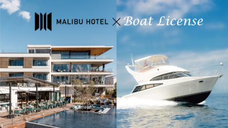 画像：ボートライセンス×マリブホテル