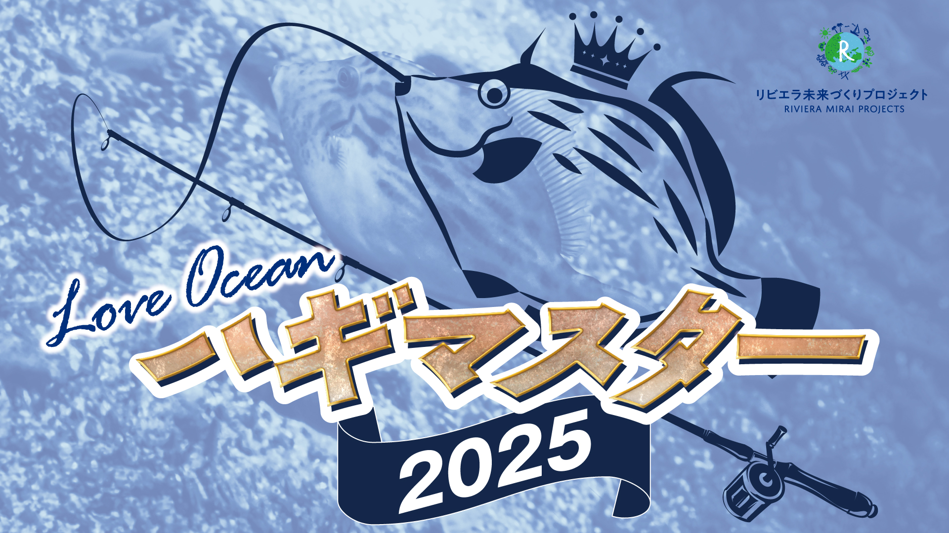 写真:クリスマスコース