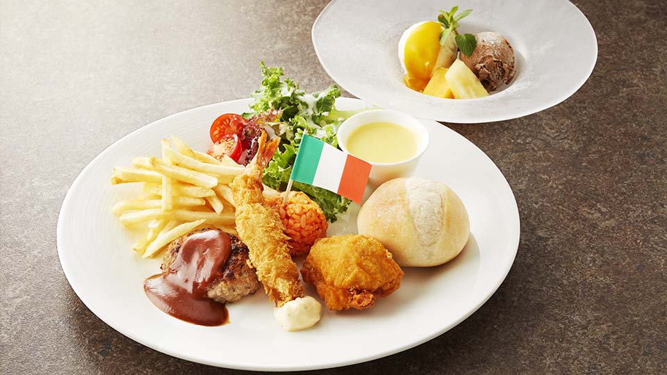 写真:リストランテAO お子様プレートイメージ