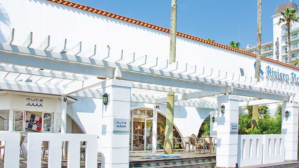 写真:ムータ・マリン ズシ