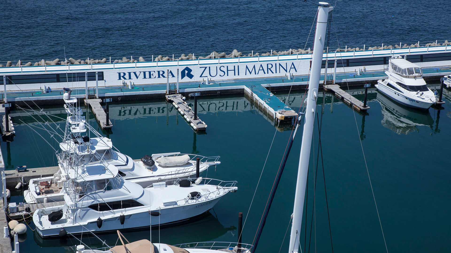 画像:逗子ハーバー