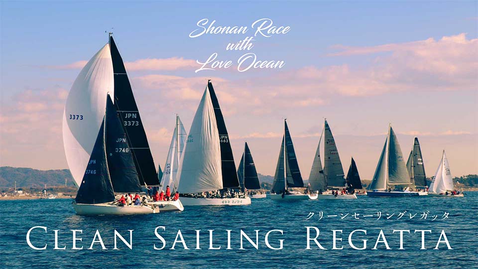 写真:ムーミン リビエラ バカンス